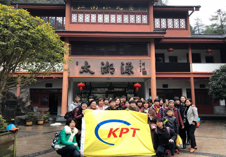 1539397537571935.png 圖片10.png