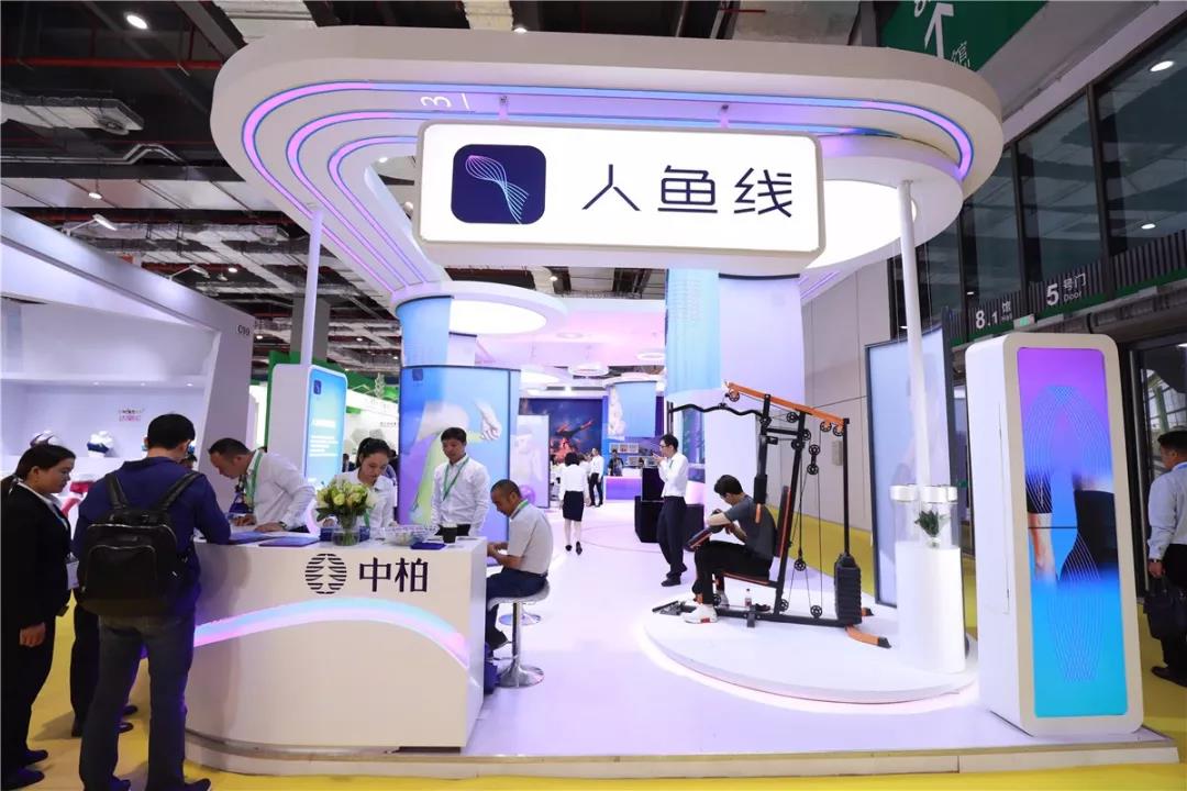 1539940066283794.jpg 微信圖片_20181019153848.jpg