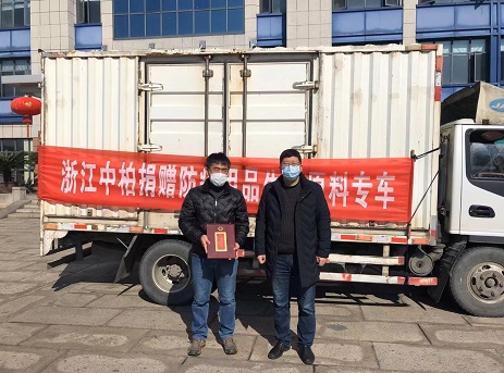 1581754783166834.jpg 005.jpg