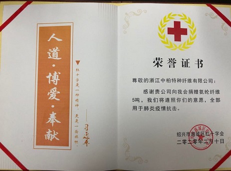 1581754807930347.jpg 004.jpg